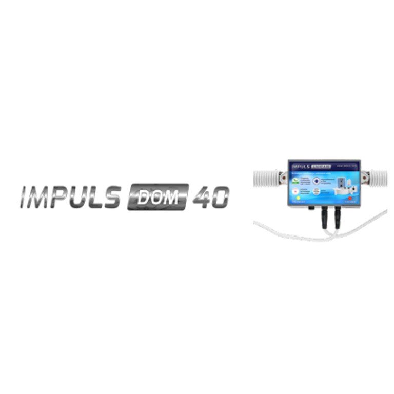 IMPULS DOM 40